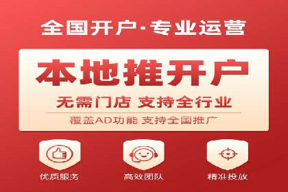 探索百度信息流广告的未来发展趋势